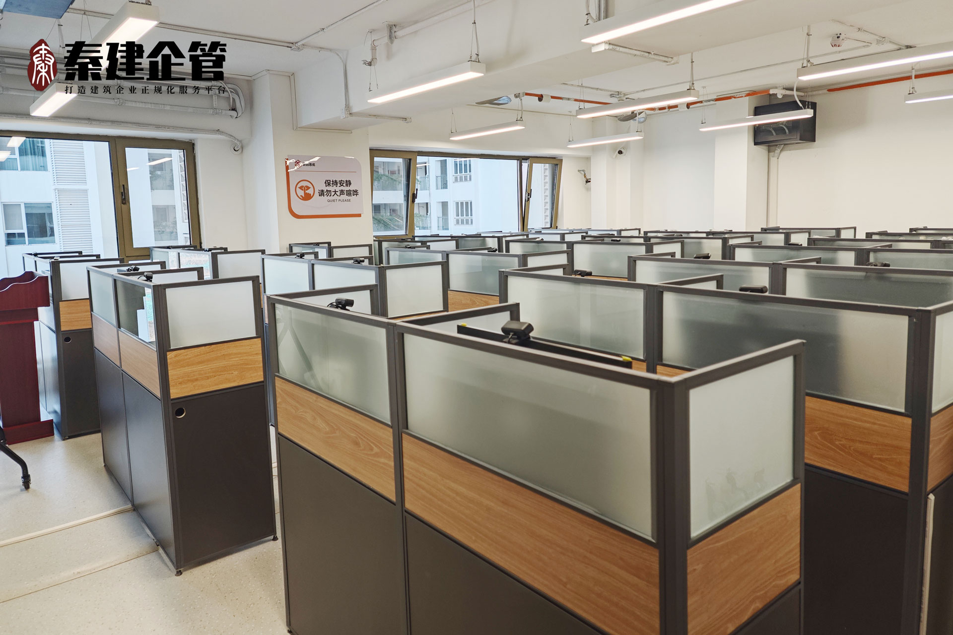 宝鸡资质申报